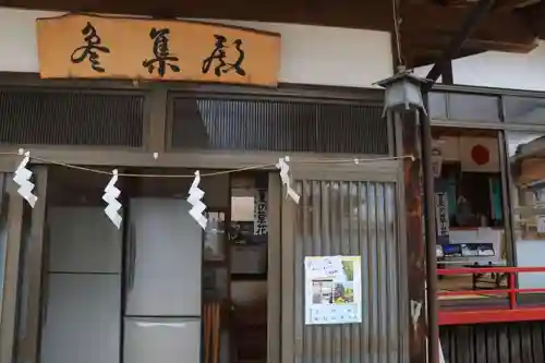 大鏑神社の体験その他