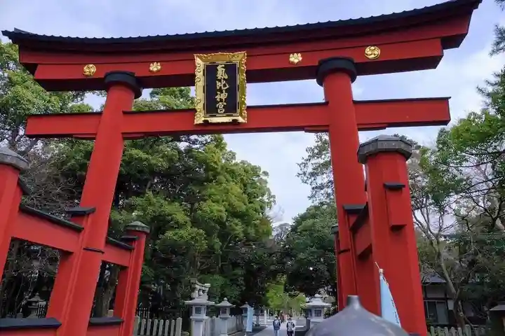 氣比神宮(福井県)