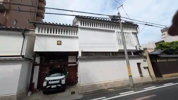 浄光寺(京都府)