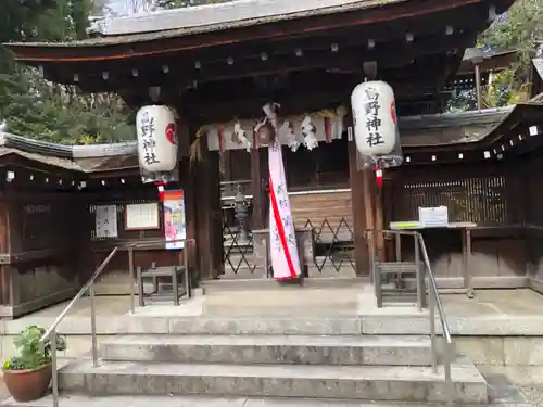 高野神社の本殿・本堂