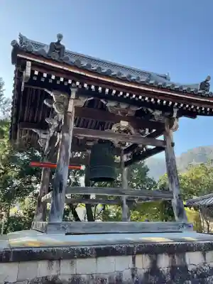 光明寺（粟生光明寺）のその他建物