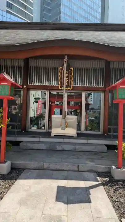 日比谷神社(東京都)