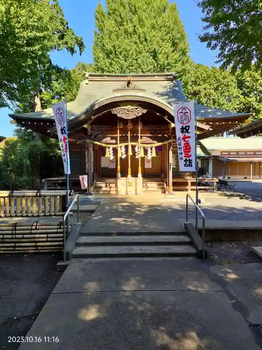 武蔵野神社(東京都)