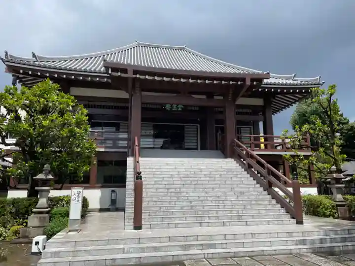 全生庵(東京都)