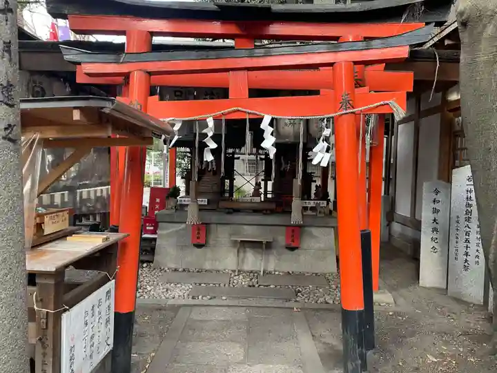 若一神社(京都府)