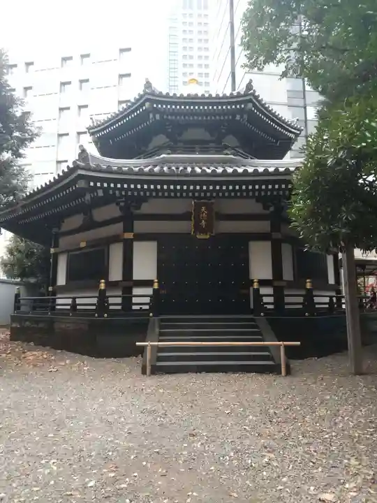 天徳寺の本殿・本堂