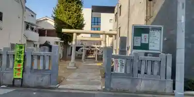 稲荷神社(東京都)