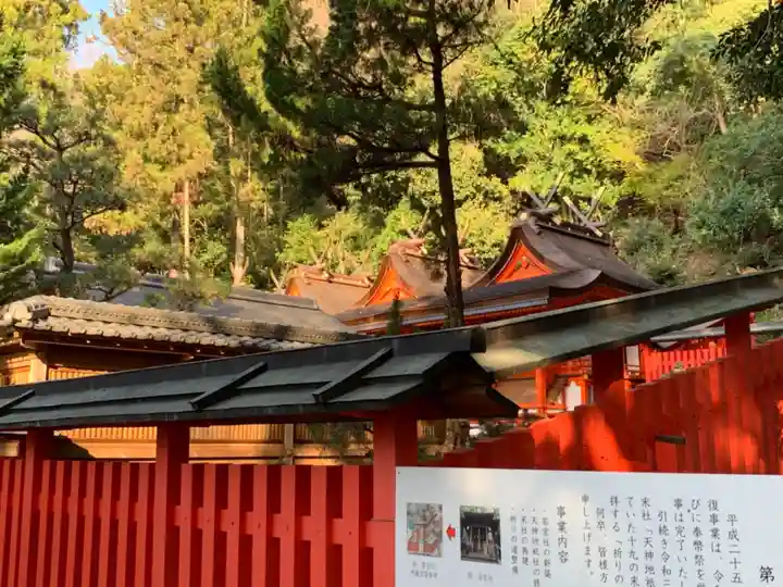 枚岡神社のその他建物