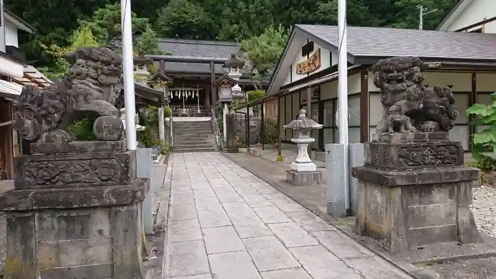 大山祇神社(福島県)