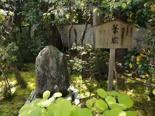 廬山寺（廬山天台講寺）のその他建物
