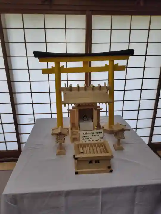 湯島御霊社(東京都)