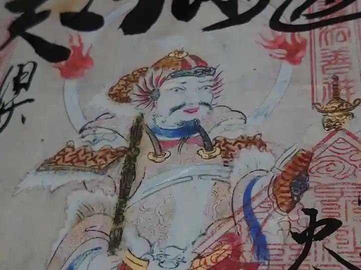 赤堂観音(兵庫県)