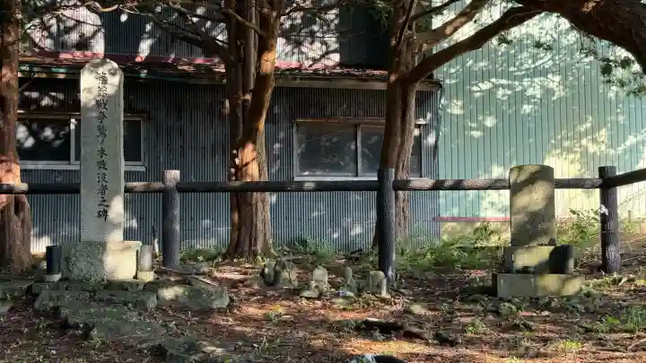 鷲ノ木稲荷神社(北海道)