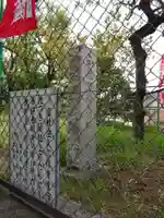 寿福寺のその他建物