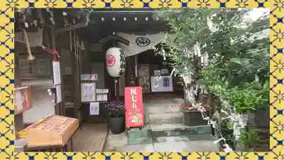 出雲大社埼玉分院(埼玉県)