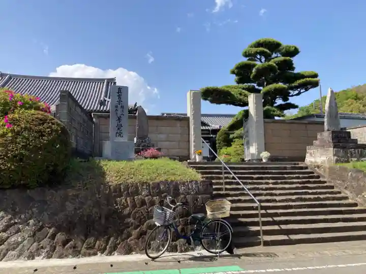 等覚院(藤巻寺)(神奈川県)