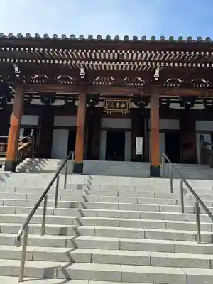 伝通院(東京都)