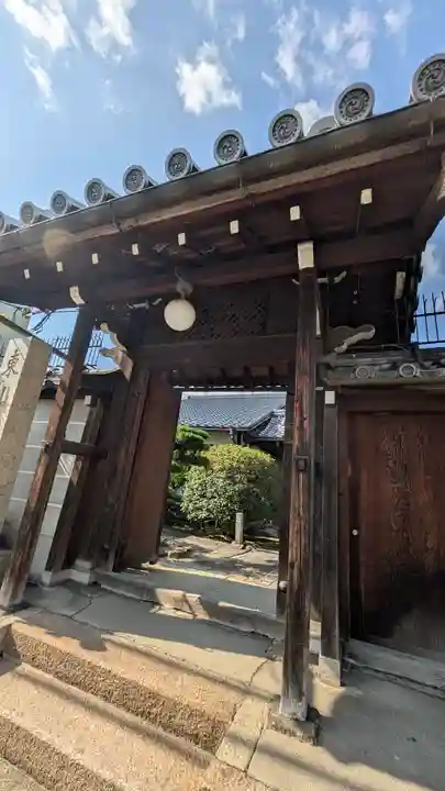 香雪院(京都府)