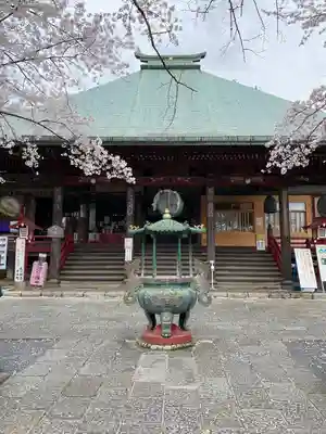金乗院放光寺(埼玉県)