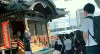 眞久寺の体験その他