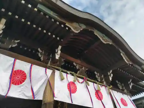 朝護孫子寺の{uncategorized: "未分類", other: "その他", undefined: "問題あり", building: "その他建物", grave: "お墓", sacred_gate: "鳥居", guardian: "狛犬", statue: "像", buddha: "仏像", history: "歴史", nature: "自然", garden: "庭園", animal: "動物", pagoda: "塔", temizu: "手水舎", mountain_gate: "山門・神門", sanctuary: "本殿・本堂", subordinate: "末社・摂社", art: "芸術", scenery: "景色", jizo: "地蔵", ema: "絵馬", goshuin: "御朱印", omikuji: "おみくじ", items: "授与品その他", amulet: "お守り", goshuincho: "御朱印帳", eats: "食事", festival: "お祭り", votive_dance: "神楽", shichigosan: "七五三参", wedding: "結婚式", experience: "体験その他", initially: "初詣", around: "周辺", anti_infection: "感染症対策"}