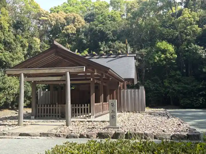 宗像大社(福岡県)