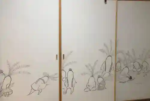 宗鏡寺の芸術