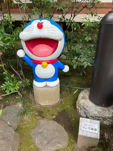 金剛院（仏性寺）(東京都)