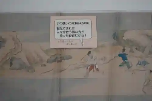 長谷寺(奈良県)