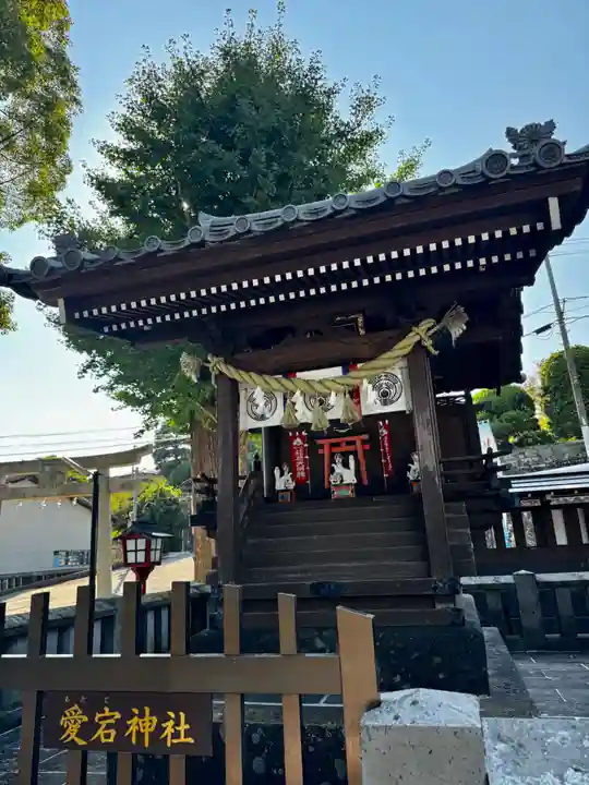 福良天満宮(大分県)