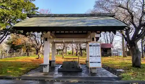 中嶋神社の手水