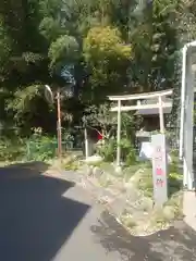 豊川稲荷(神奈川県)