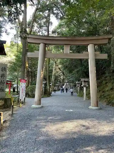 狭井坐大神荒魂神社(狭井神社)の鳥居