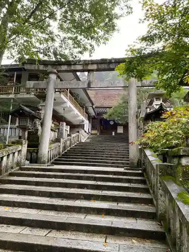 古峯神社の鳥居