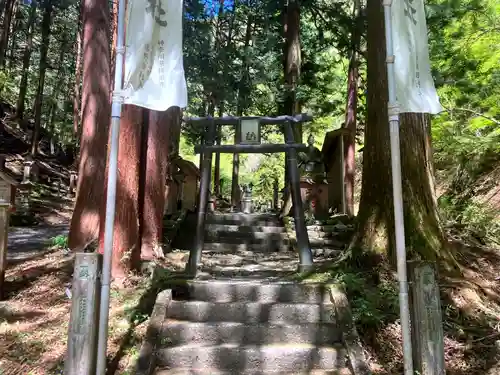 大嶽山那賀都神社(山梨県)