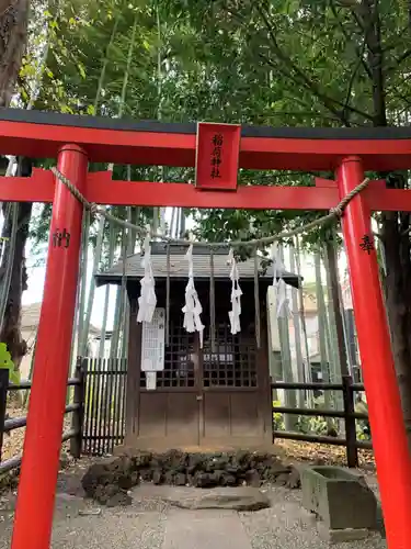 東新町氷川神社(東京都)