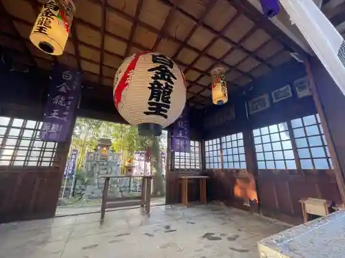 若宮神明社(愛知県)