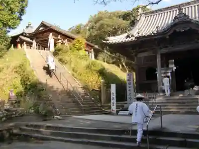熊谷寺(徳島県)