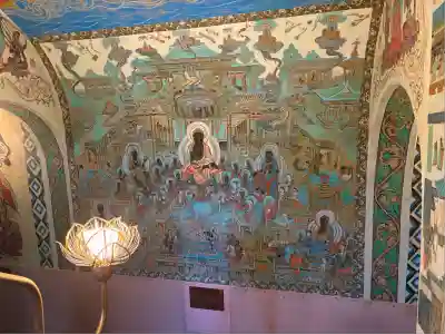 大雲院(京都府)