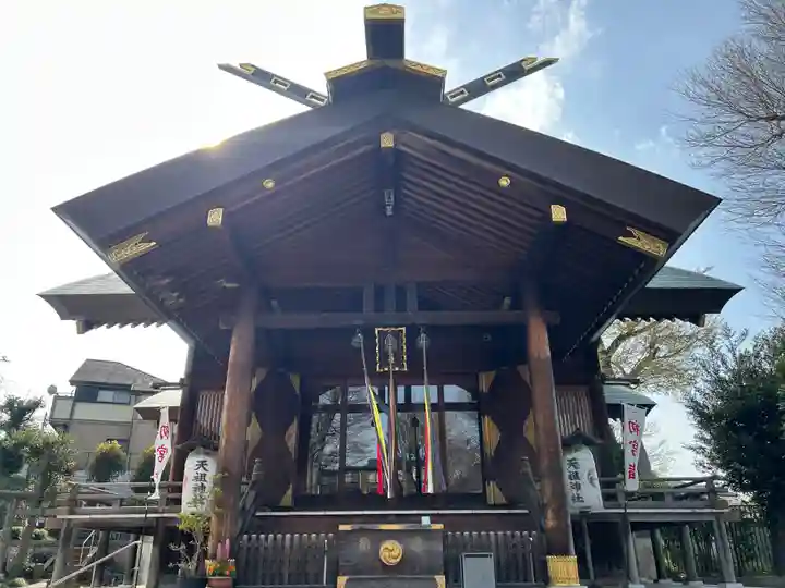 西台天祖神社(東京都)