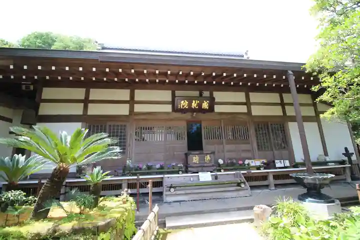成就院の本殿・本堂