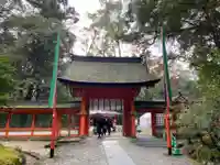 宇佐神宮の山門・神門
