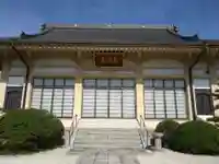 長福寺(愛知県)