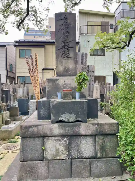 大雄寺(東京都)