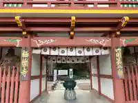 極楽寺の山門・神門