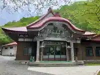国泰寺(北海道)