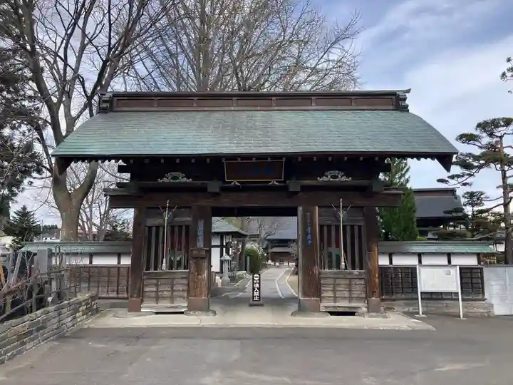 青岩寺(青森県)