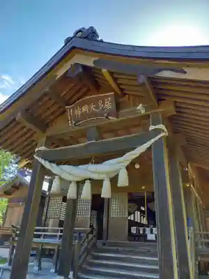 居多神社の本殿・本堂