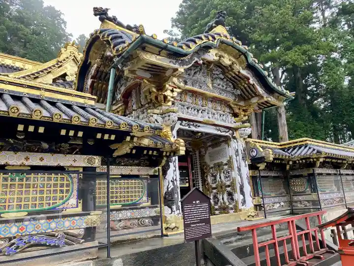 日光東照宮(栃木県)
