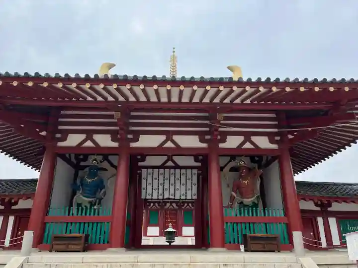 四天王寺の山門・神門
